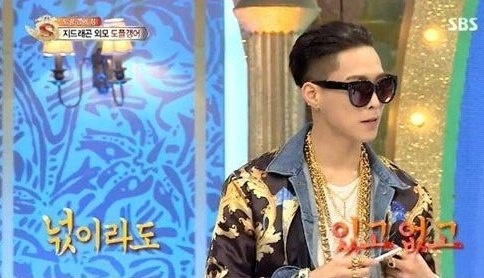 Ban sao G-Dragon tren Star King hinh anh