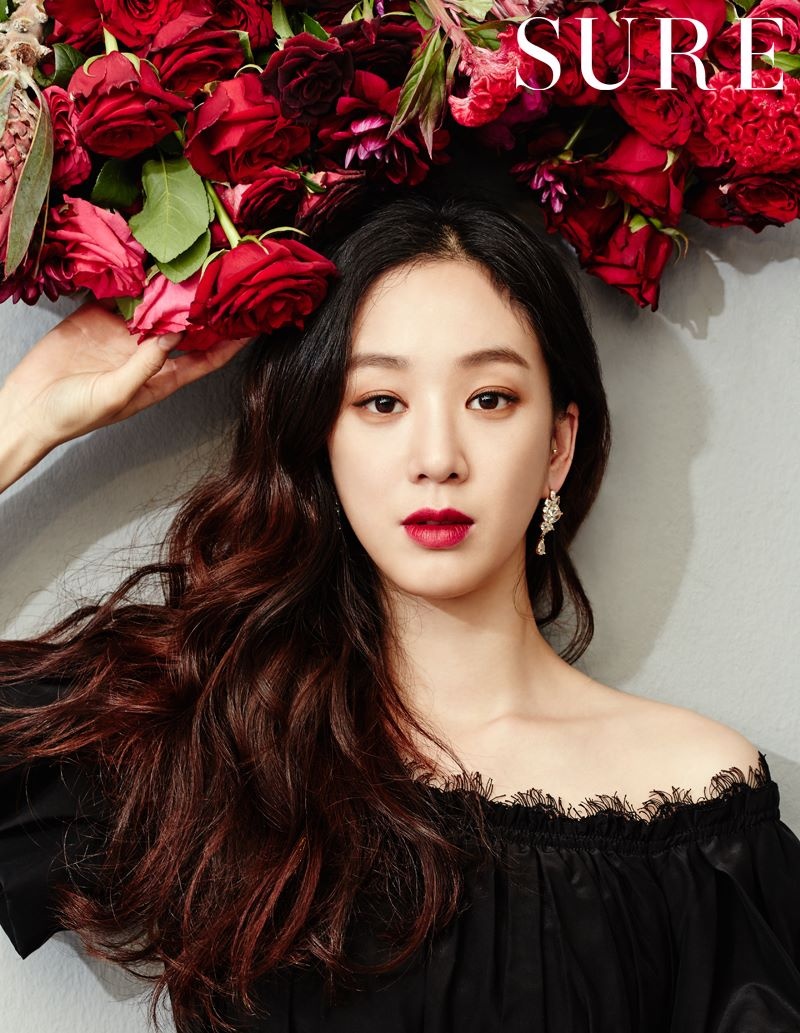 Jung Ryeo Won.