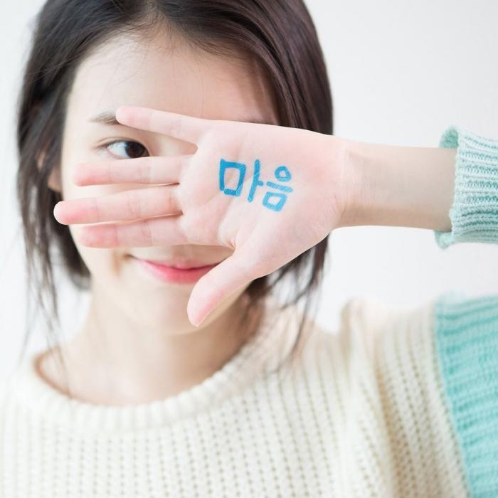 Heart (Producer OST) - IU hinh anh