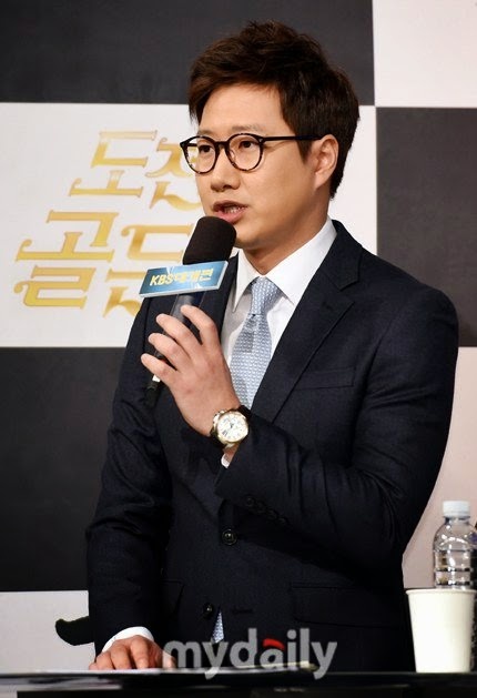 Jo Woo Jong phải xin lỗi INFINITE.