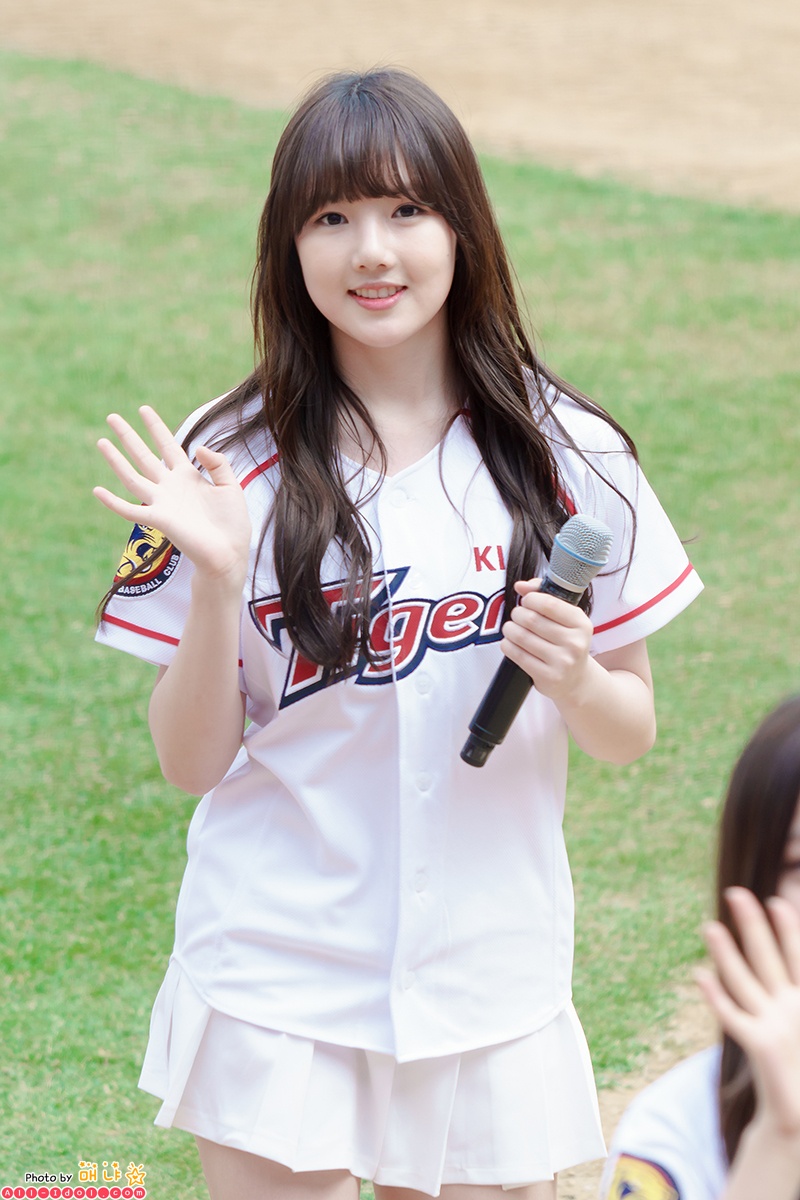 Yerin (G-Friend) có biệt danh 