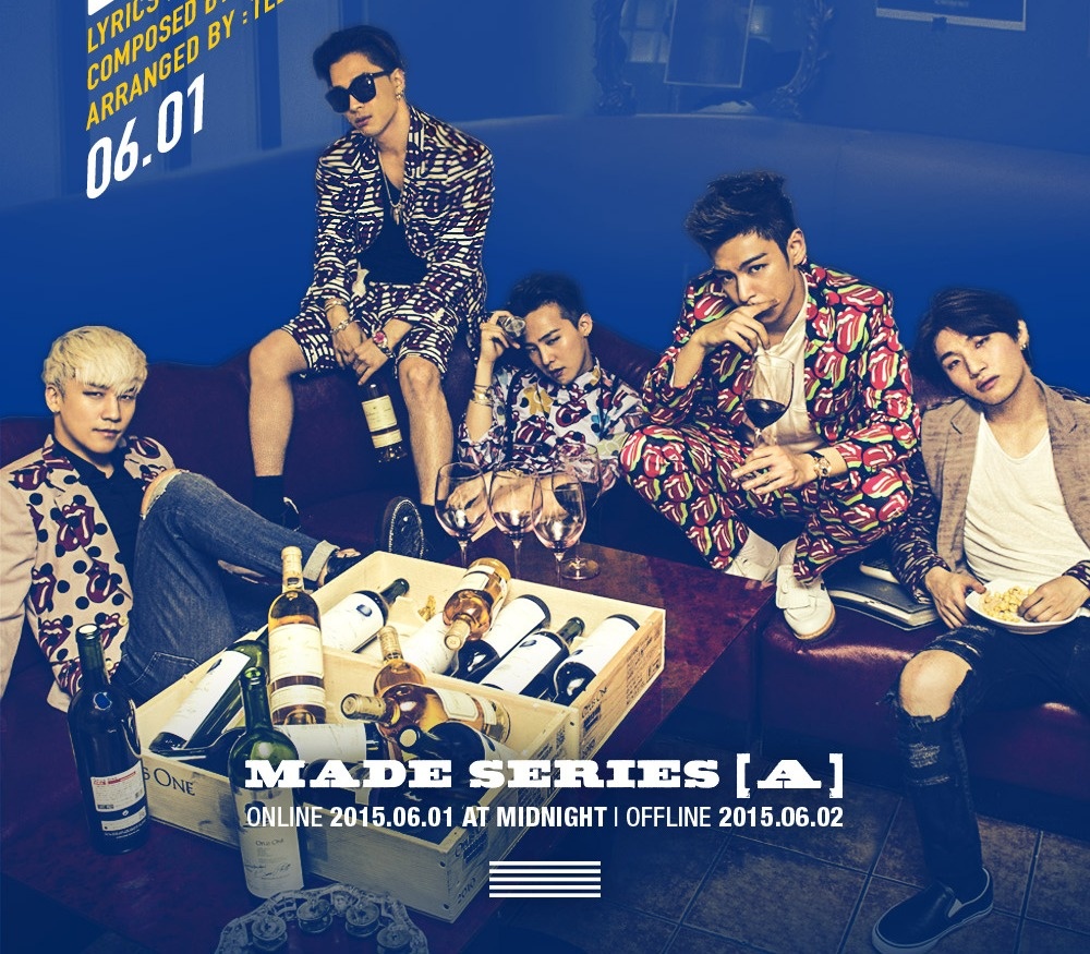 Poster của We Like 2 Party.