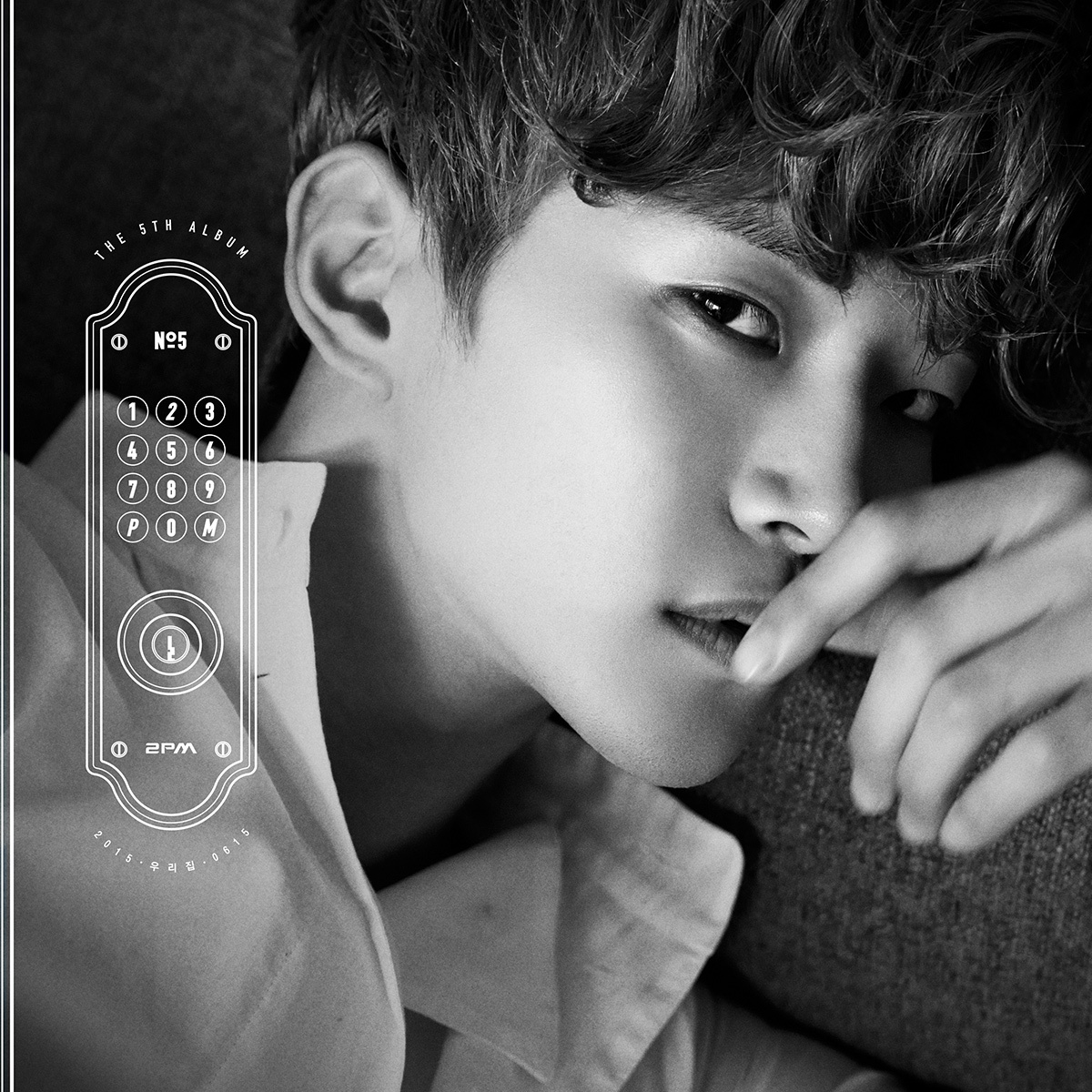 Các thành viên trong nhóm cũng bận rộn với lịch trình cá nhân, nhưng sẵn sàng hoãn lại để dồn sức cho No.5 sắp tới.