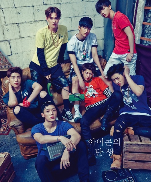 iKON chụp ảnh bìa cho tạp chí dù chưa chính thức ra mắt.