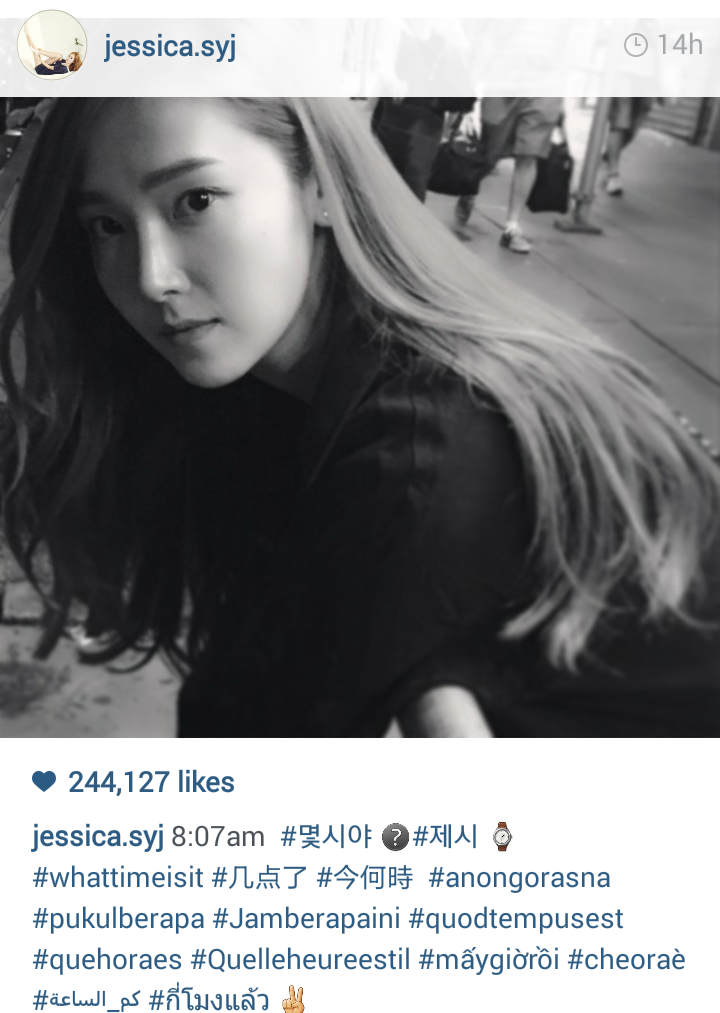 Từ khóa #mấygiờrồi