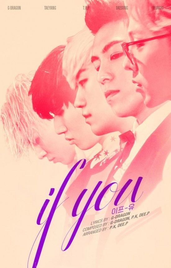 If You là cú thử sức mới của Big Bang.