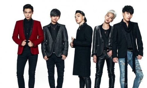 Big Bang nha hang dia don cuoi cua ‘MADE’ hinh anh