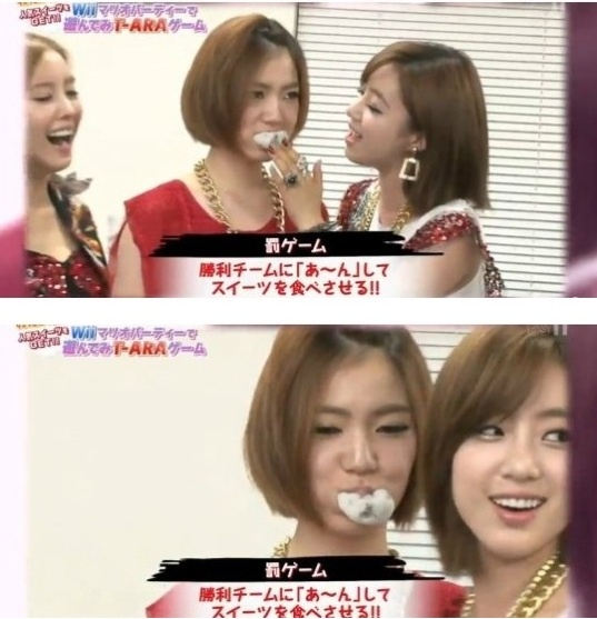 Màn đút bánh gạo cho Hwayoung của Eunjung.