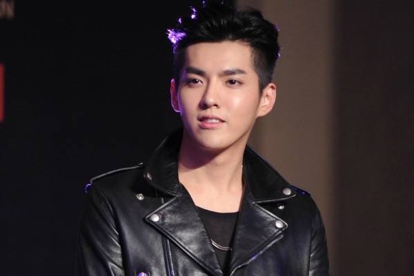 Kris bo EXO vi khong chiu noi hop dong 10 nam hinh anh