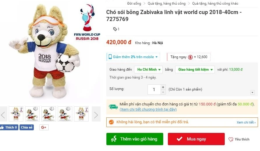 Linh vat World Cup chay hang anh 2