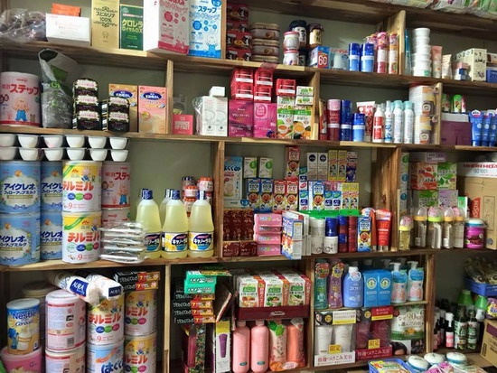 hang xach tay gia re anh 2