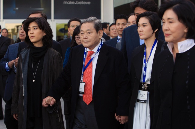 5 nguoi phu nu giau nhat Han Quoc nam 2018 anh 8