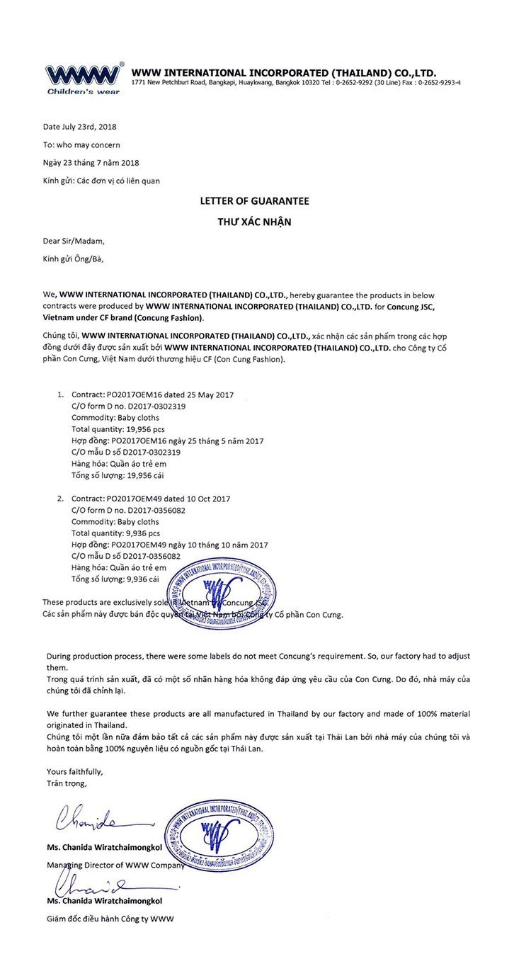 Con Cung giai thich gi ve hang hoa bi nghi khong ro xuat xu? anh 2