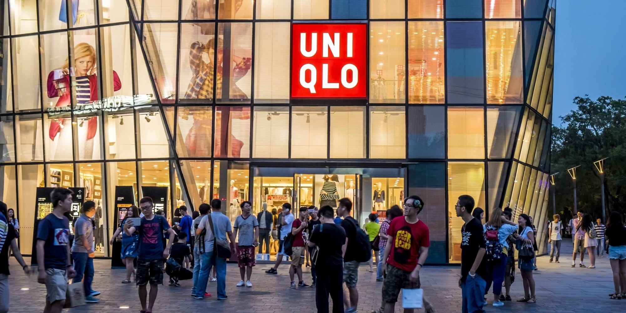Uniqlo chính thức công bố mở cửa hàng tại Việt Nam ảnh 1 Uniqlo chinh thuc cong bo mo cua hang tai Viet Nam anh 1