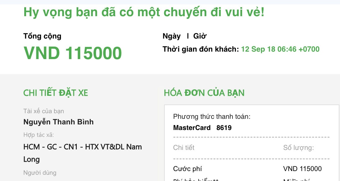 Không phân biệt đơn hàng, người bán hàng phải lập hóa đơn điện tử giao cho khách ảnh 1 Khong phan biet don hang, nguoi ban hang phai lap hoa don dien tu giao cho khach anh 1