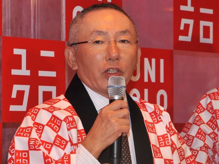 Ty phu nao kiem duoc 27, 9 ty USD trong nam 2018? 10 ty phu kiem duoc tien nhieu nhat the gioi nam 2018 anh 2