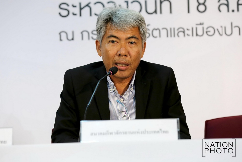 Asiad 2018, Olympic Việt Nam, Hoàng Xuân Vinh, Đoàn thể thao Việt Nam ảnh 2 Asiad 2018, Olympic Viet Nam, Hoang Xuan Vinh, Doan the thao Viet Nam anh 2