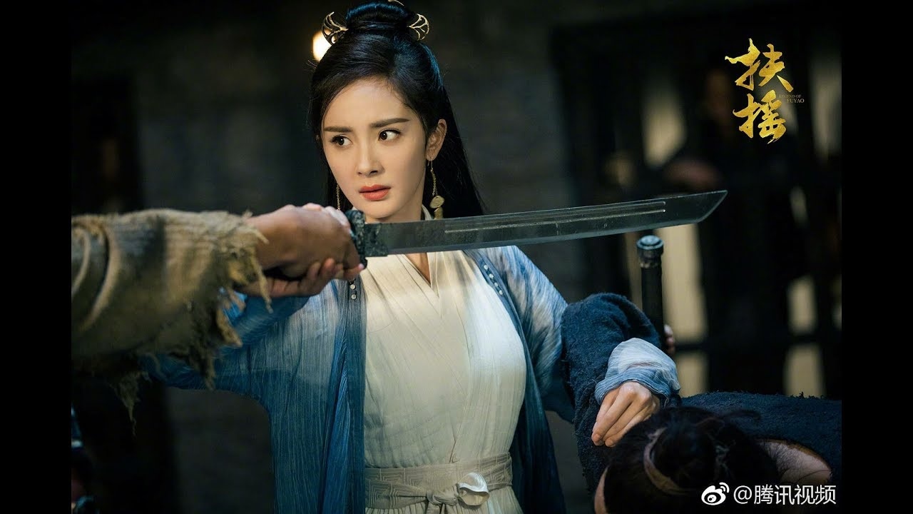 Phu Dao hoang hau anh 2