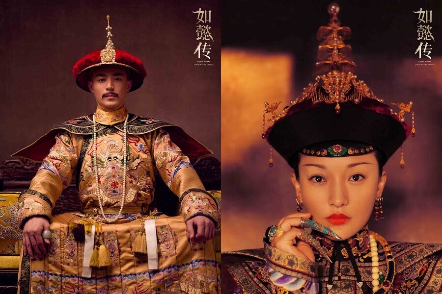 Diên Hi công lược ảnh 6 Dien Hi cong luoc anh 6