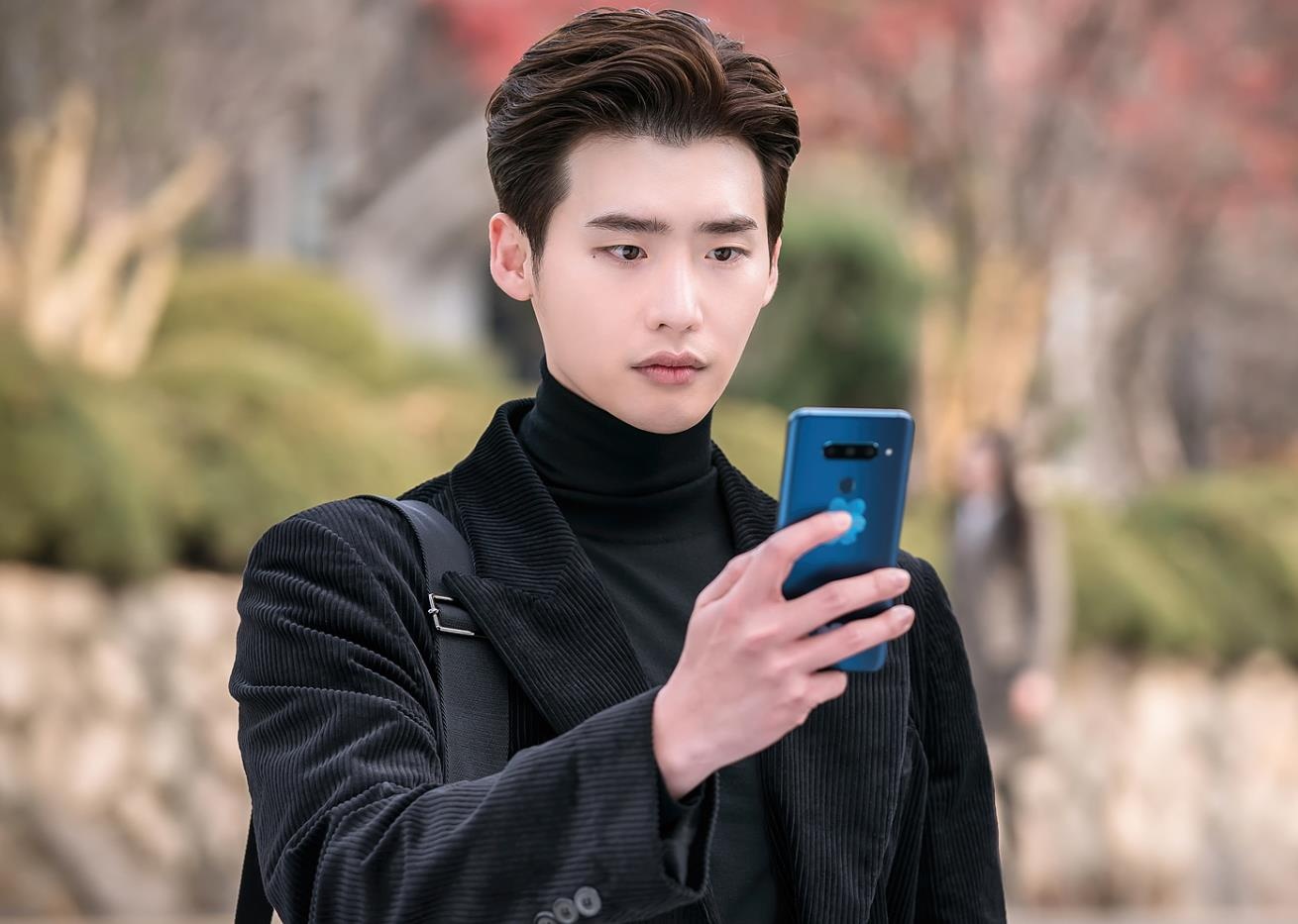 Lee Jong Suk hen ho anh 1