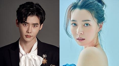 Ro tin Lee Jong Suk hen ho thanh vien nhom nhac goi cam Hello Venus hinh anh