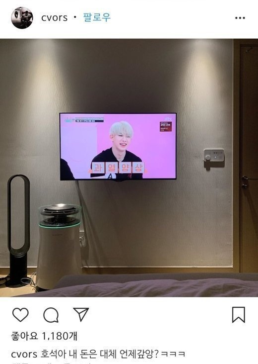 sao Hàn nợ nần ảnh 1 sao Han no nan anh 1