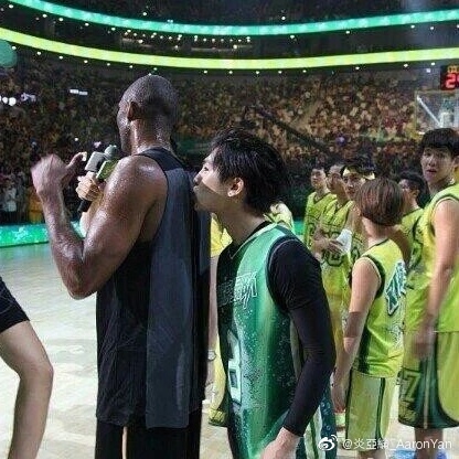 Kobe Bryant qua doi anh 18