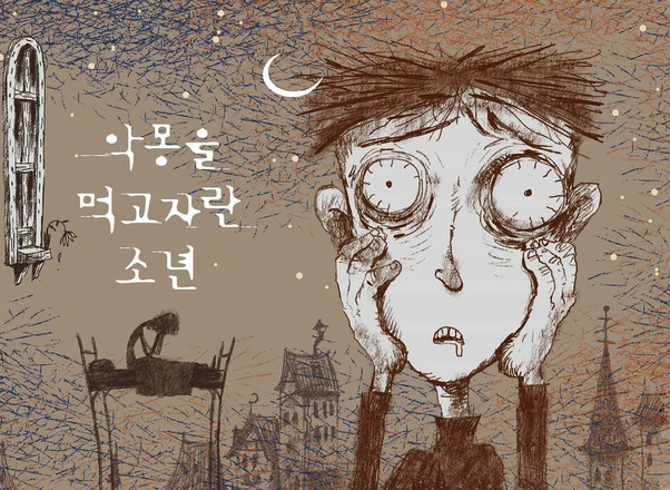 Dien thi co sao anh 1