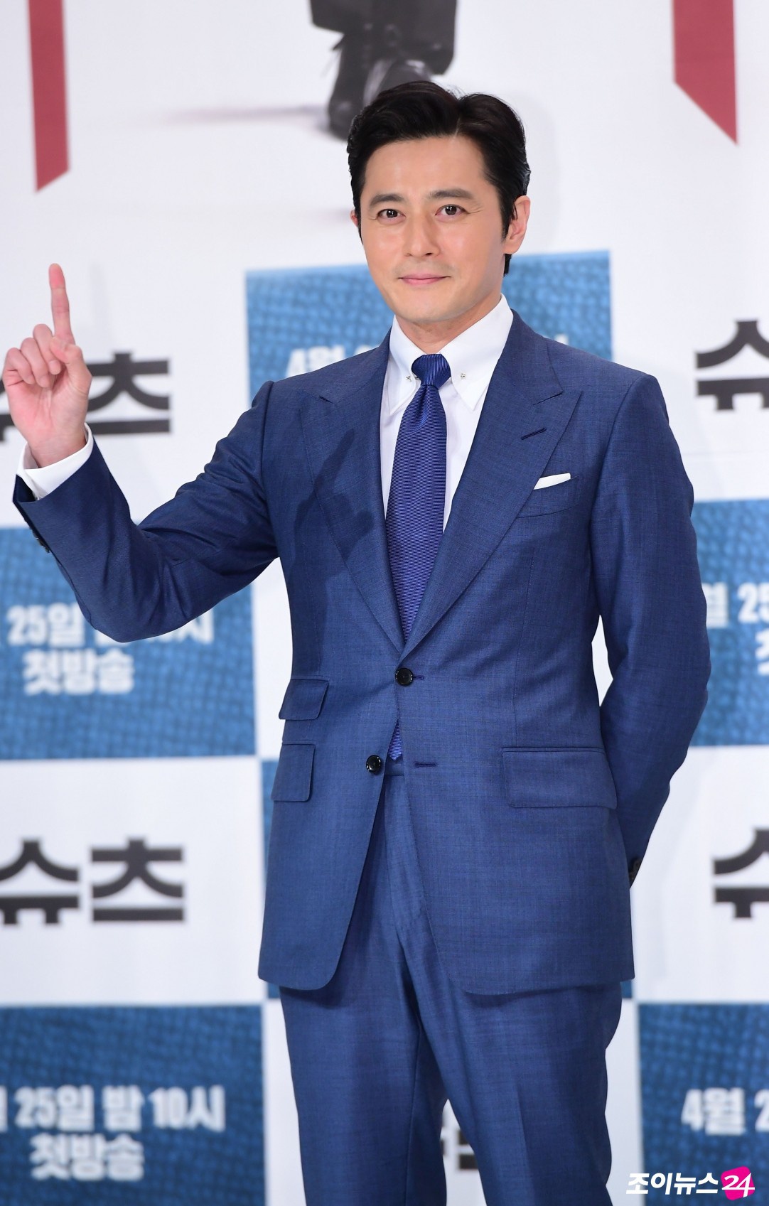 Phẩm chất quý ông sau 8 năm ảnh 2 Pham chat quy ong sau 8 nam anh 2