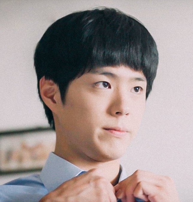 dien xuat cua Park Bo Gum anh 1