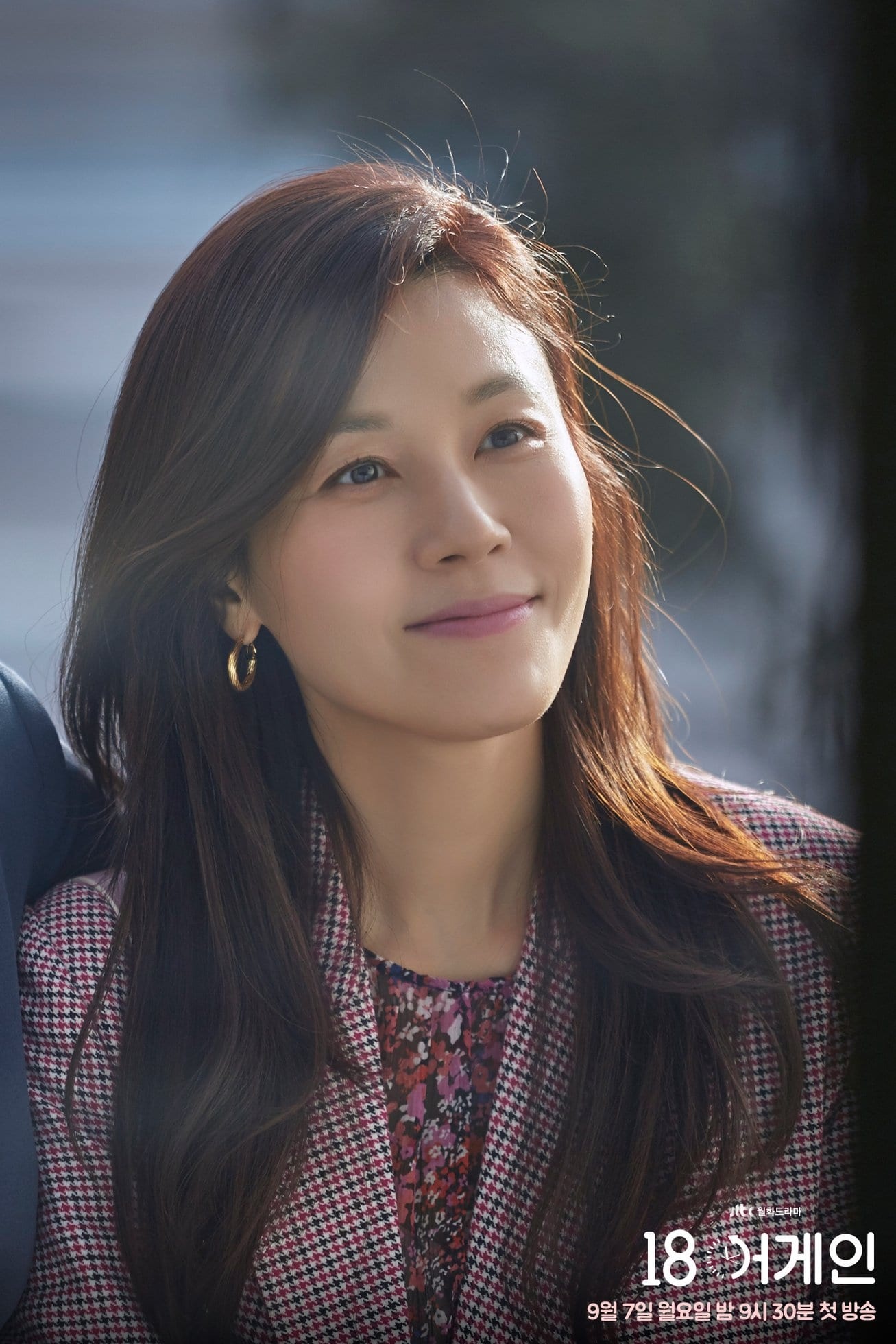 Phẩm chất quý ông sau 8 năm ảnh 12 Pham chat quy ong sau 8 nam anh 12