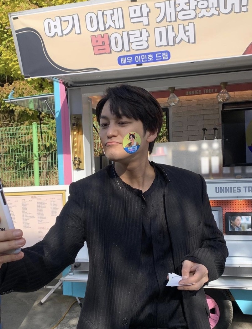 Lee Min Ho gui xe do an cho Kim Bum anh 2