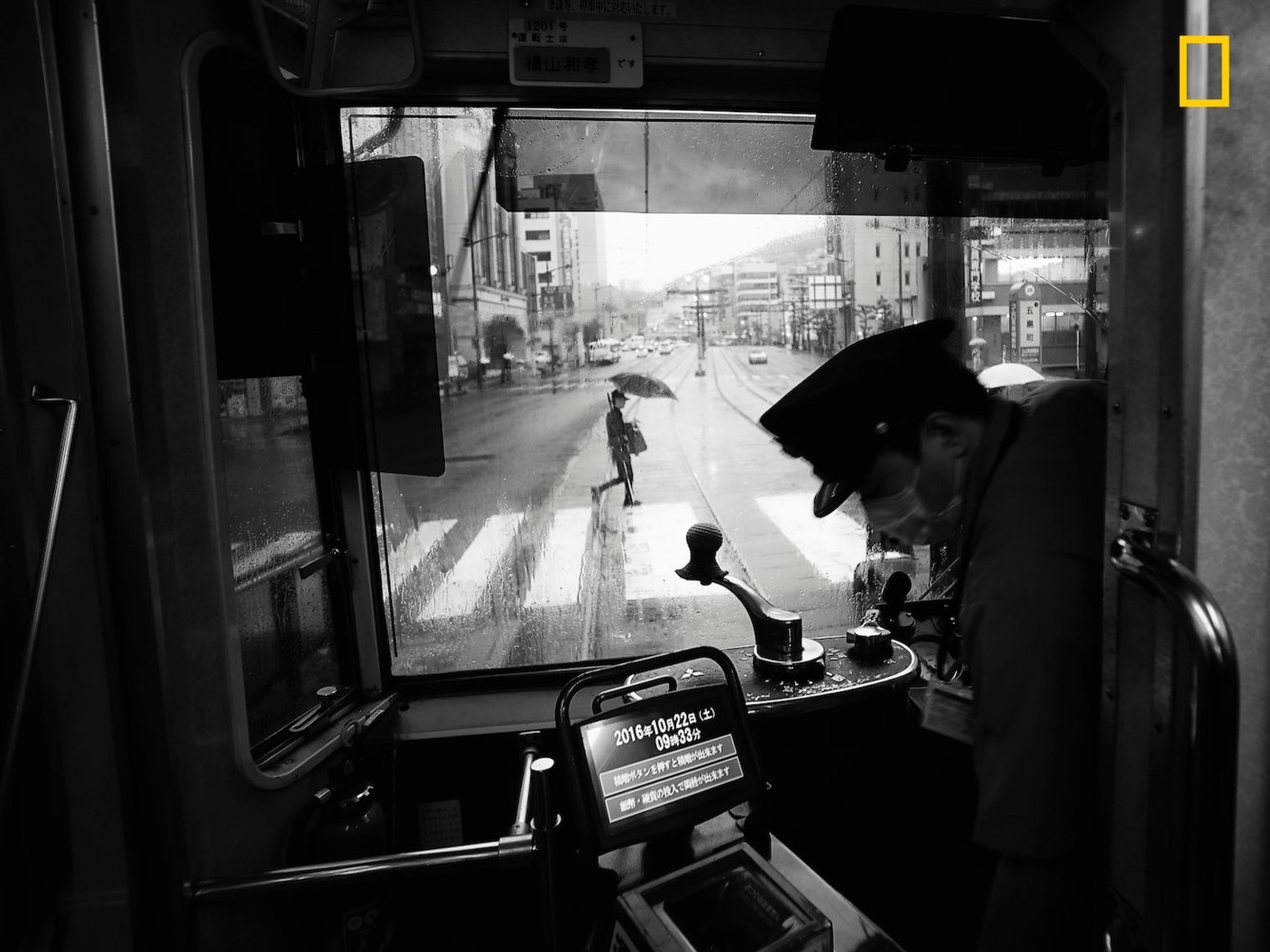 Anh du lich nghe thuat National Geographic anh 4