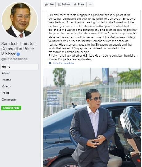 Hun Sen chỉ trích Lý Hiển Long ảnh 2 Hun Sen chi trich Ly Hien Long anh 2
