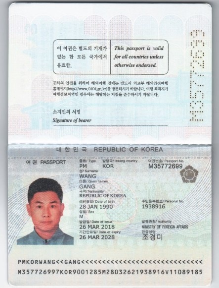 Diep vien Trung Quoc dao ngu Australia anh 1