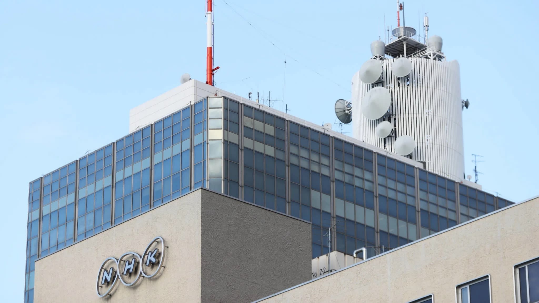 NHK dua tin sai ve Trieu Tien ban ten lua anh 1