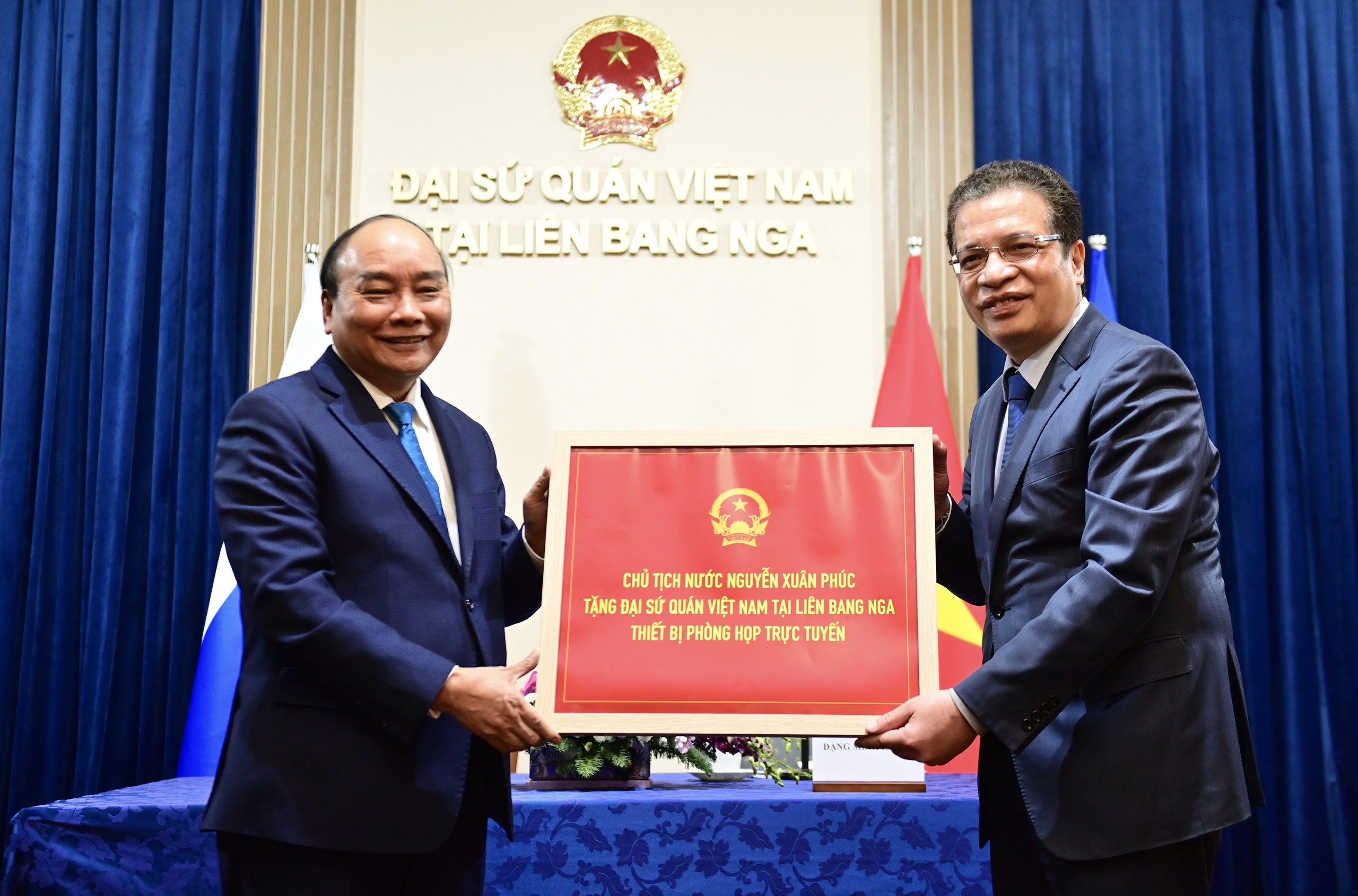 Chu tich nuoc Nguyen Xuan Phuc anh 2