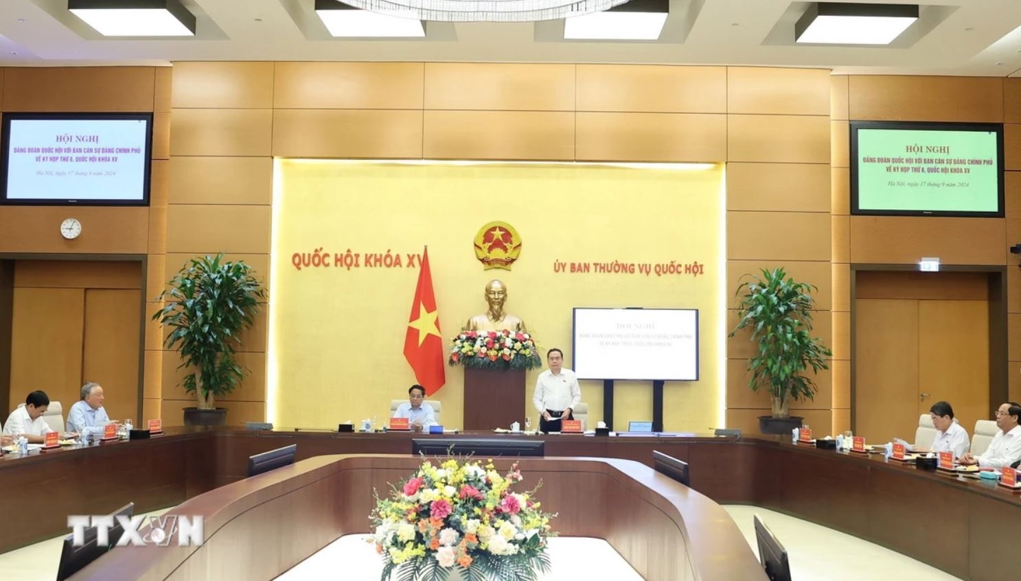 Thu tuong Pham Minh Chinh anh 2