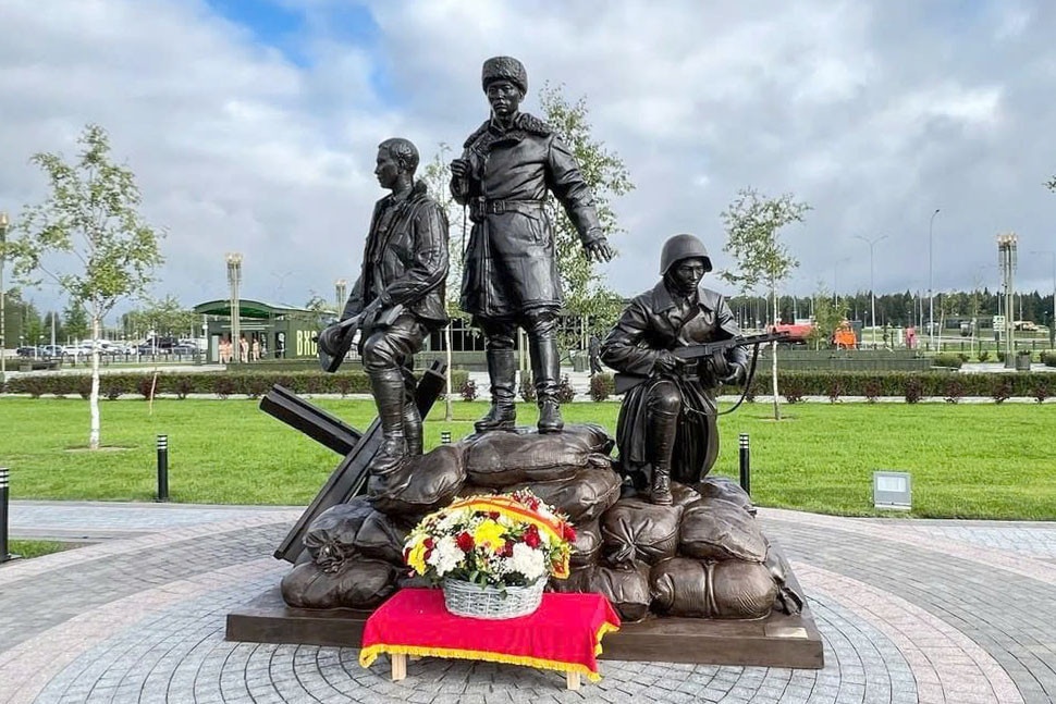 Phan Van Giang Quoc phong anh 1