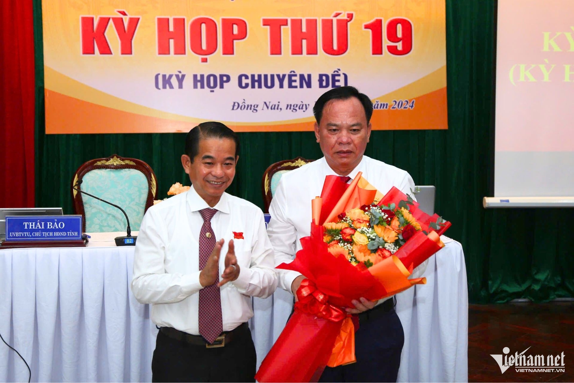 Vo Tan Duc Dong Nai anh 1