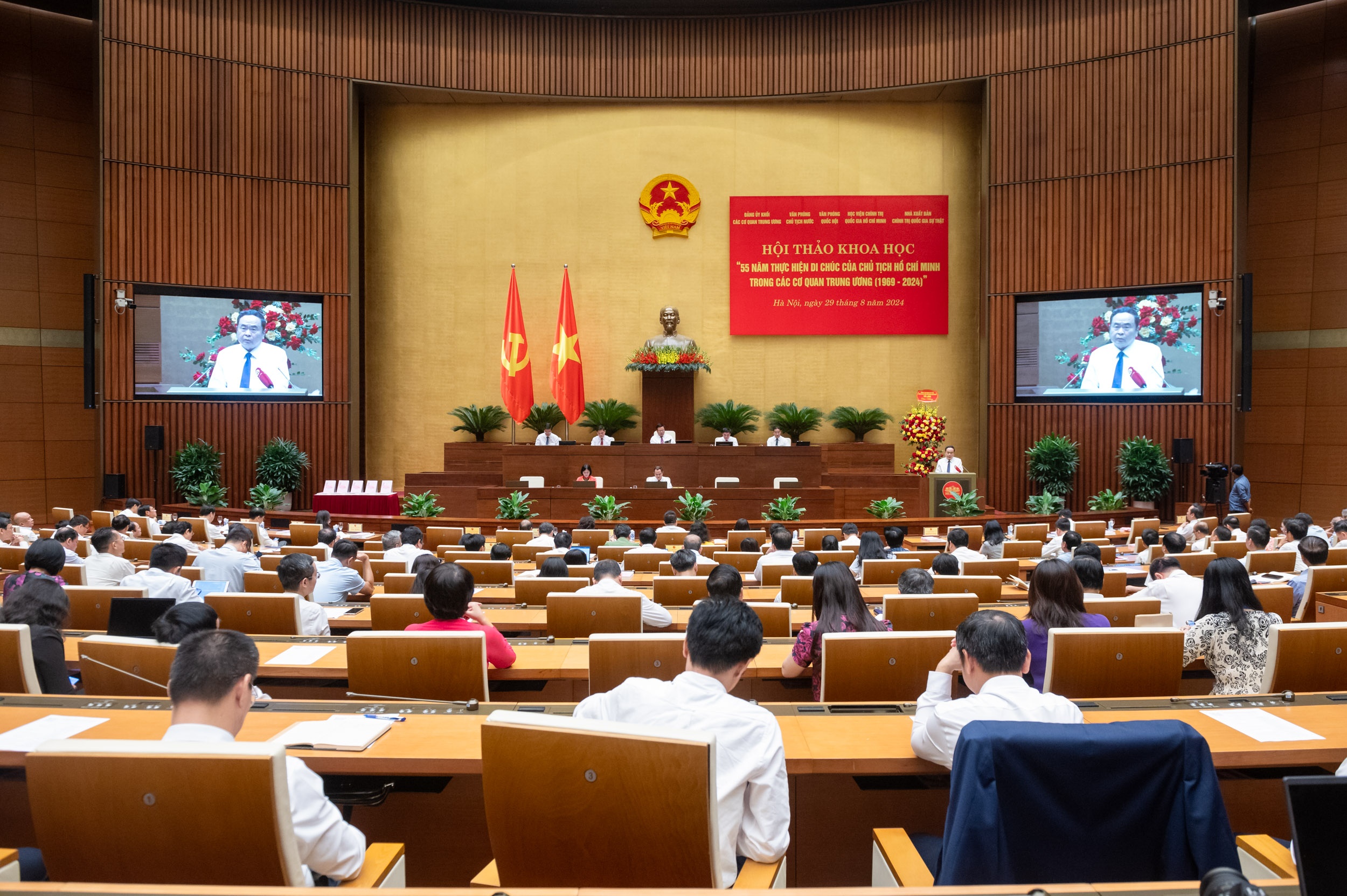 Hoi thao 55 nam thuc hien Di chuc Chu tich Ho Chi Minh hinh anh