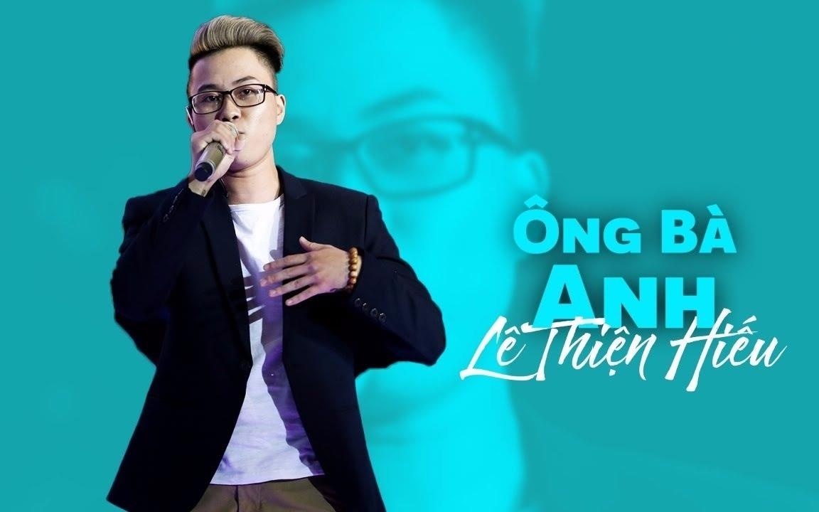 'Ong ba anh' va nhung man bien tau doc dao cua gioi tre hinh anh