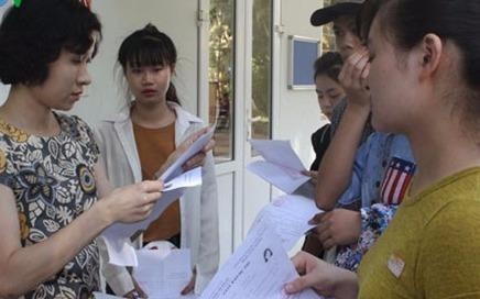 Chua chot phuong an bo diem san xet tuyen dai hoc nam 2017 hinh anh