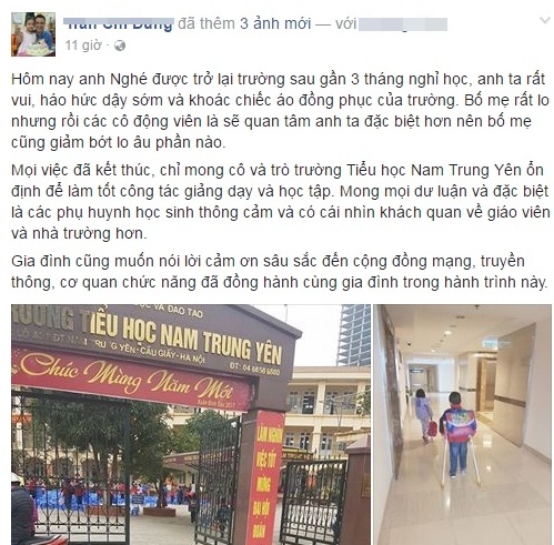 vụ tai nạn trường Nam Trung Yên ảnh 1 vu tai nan truong Nam Trung Yen anh 1