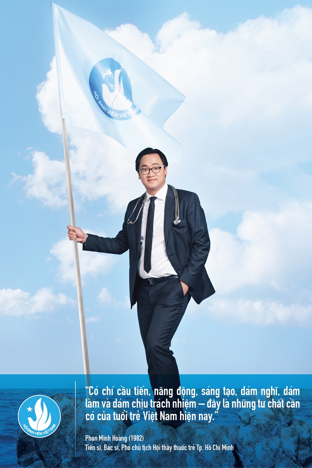 sinh vien voi bien dao que huong 2017 anh 10