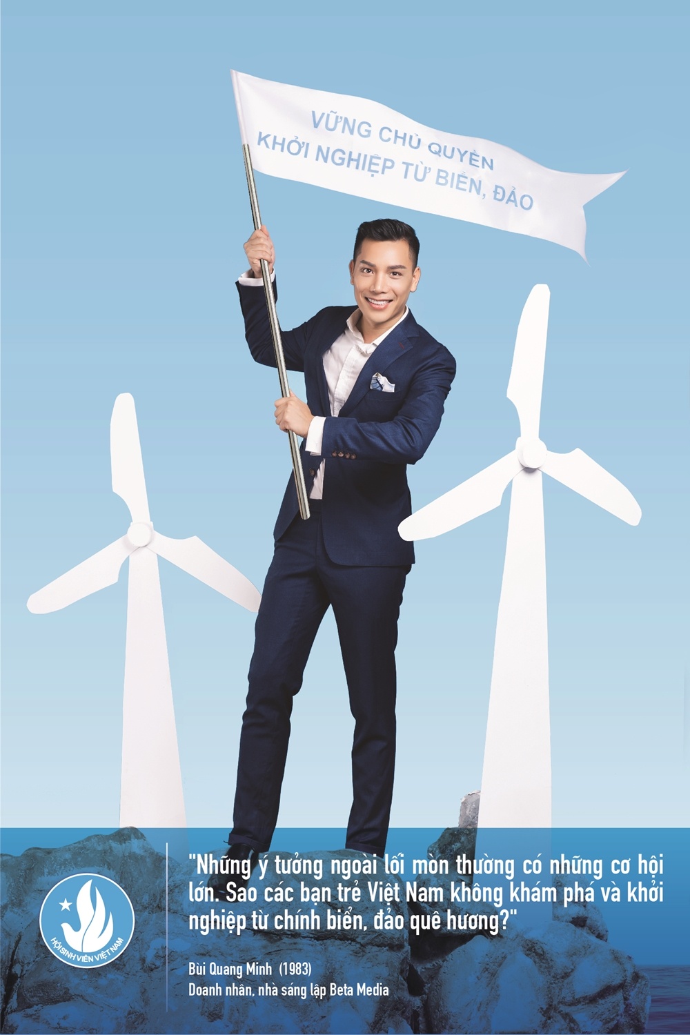 sinh vien voi bien dao que huong 2017 anh 13