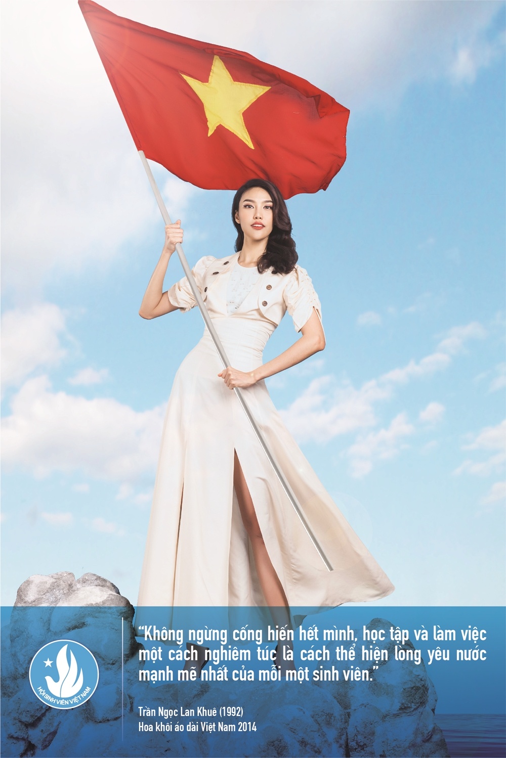 sinh vien voi bien dao que huong 2017 anh 4