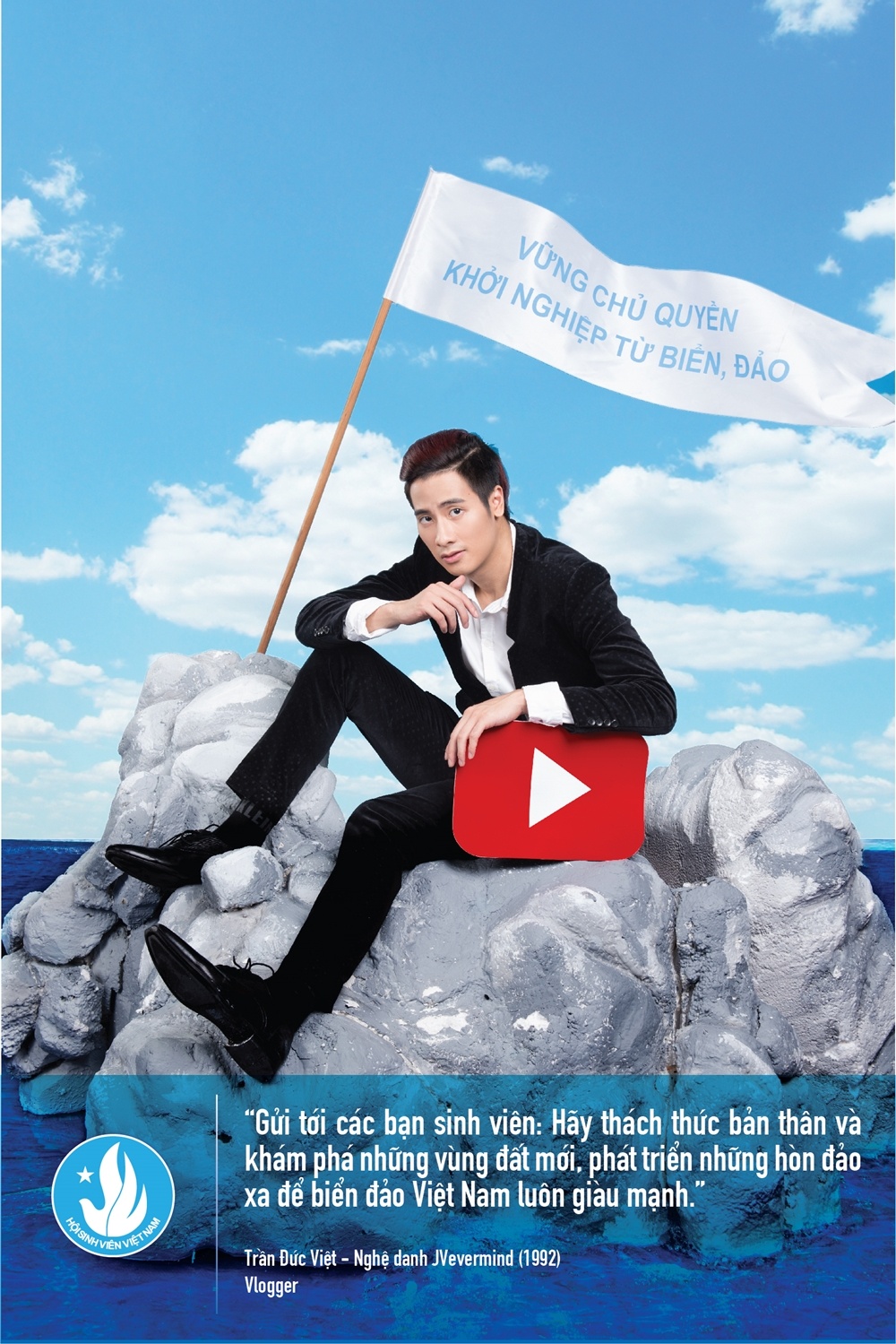 sinh vien voi bien dao que huong 2017 anh 7