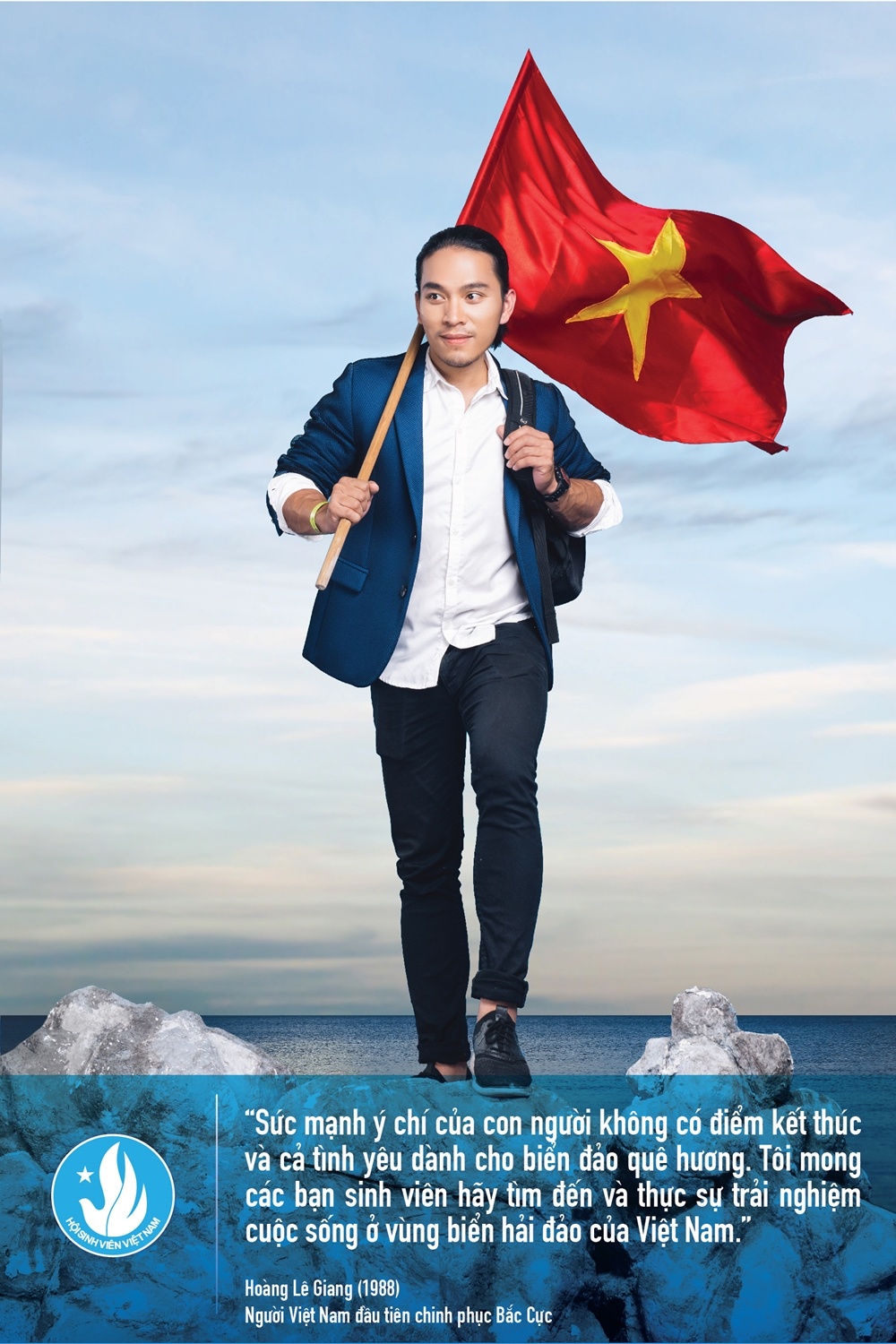 sinh vien voi bien dao que huong 2017 anh 21