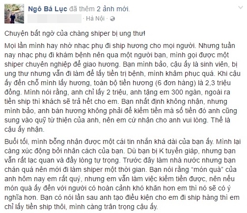 lời cảm ơn của chàng shipper bị ung thư ảnh 1 loi cam on cua chang shipper bi ung thu anh 1